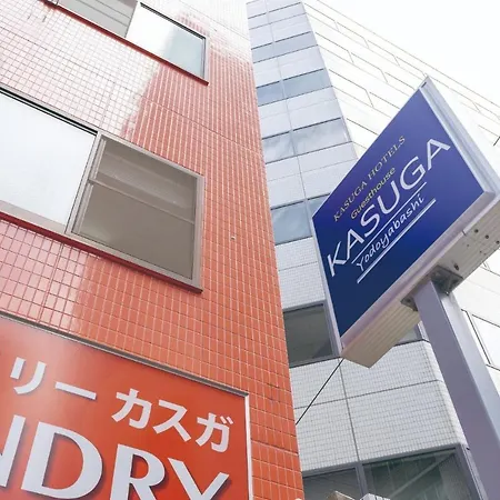 Sankei Hiranomachi Building - Vacation STAY 13204